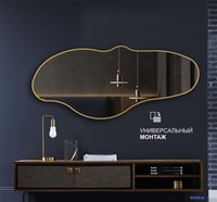 Зеркало Алмаз-Люкс Д-106 160x70 (с золотой окантовкой) - фото2