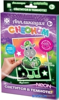 Набор для создания поделок/игрушек Фантазер Аппликация с неоном. Курсант 257402 - фото, картинка Набор для создания поделок/игрушек Фантазер Аппликация с неоном. Курсант 257402 - фото