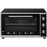 Мини-печь MAUNFELD CEMOA.456.S2 - фото