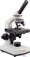 Микроскоп Микромед С-1 (LED) 22186 - фото2