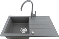 Кухонная мойка Kernau KGS A 50 1B1D Grey Metallic - фото2