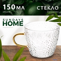 Кружка Sundays Home HGT-06/2 (150 мл) - фото, картинка Кружка Sundays Home HGT-06/2 (150 мл) - фото