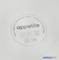 Кастрюля Appetite Professional SH12902 - фото2