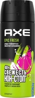 Дезодорант-спрей Axe Epic Fresh (150 мл) - фото, картинка Дезодорант-спрей Axe Epic Fresh (150 мл) - фото