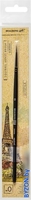 Кисть для рисования BRAUBERG Art Classic Белка 0 200906 (круглая) - фото2