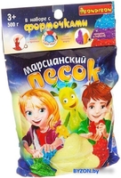 Песок кинетический Bondibon Марсианский песок ВВ1725 (желтый) - фото