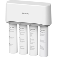 Стационарная система "под мойкой" Philips AUT3268/10 - фото