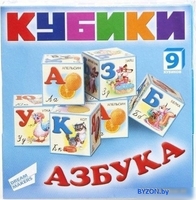 Кубики Dream Makers Азбука KB1606 - фото