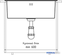 Кухонная мойка GranFest Metal нержавеющая сталь AISI 304 PVD GF-5344 графит (с сифоном) - фото2