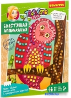 Набор для создания поделок/игрушек Bondibon Блестящая аппликация. Совушка ВВ3563 - фото, картинка Набор для создания поделок/игрушек Bondibon Блестящая аппликация. Совушка ВВ3563 - фото