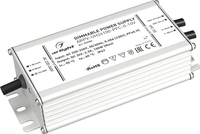 Блок питания Arlight ARPV-UH 030284 - фото