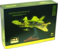 Конструктор Zhe Gao GZ2016 Золотая коллекция Истребитель J-20 - фото