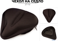 Накладка на седло Favorit ZT-15 - фото