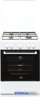 Кухонная плита CEZARIS ПГ 3200-03 - фото