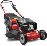 Газонокосилка Weibang WB506SC V 3IN1 - фото, картинка Газонокосилка Weibang WB506SC V 3IN1 - фото