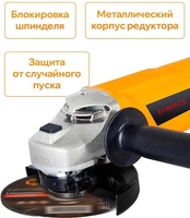 Угловая шлифмашина Eurolux УШМ-125/1500E-EU 900/72/12/30 - фото2