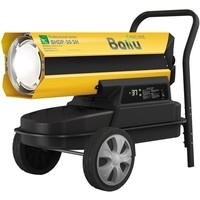 Дизельная тепловая пушка Ballu Siber Heat BHDP-30 SH - фото, картинка Дизельная тепловая пушка Ballu Siber Heat BHDP-30 SH - фото