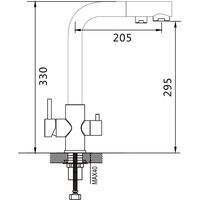 Смеситель Shevanik S328H - фото2, картинка2 Смеситель Shevanik S328H - фото2