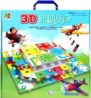 Настольная игра Darvish 3D Лудо DV-T-2479 - фото