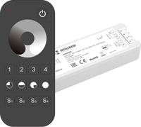 Диммер RGB Arlight Intelligent SMART-SET-PWM-101-72-DIM-PD-SUF Black (5-36V, 1x8A, x4, ПДУ 13кн, 2.4G) 036201 - фото