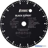 Отрезной диск алмазный Diamal DM1303 - фото, картинка Отрезной диск алмазный Diamal DM1303 - фото