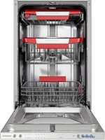 Встраиваемая посудомоечная машина KUPPERSBERG GIM 4592 - фото