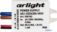 Конвертер Arlight ARJ-KE04350-Mini 1,8-4V 1,4W IP20 0,35A 030182 - фото2