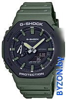 Наручные часы Casio GA-2110SU-3AER - фото, картинка Наручные часы Casio GA-2110SU-3AER - фото