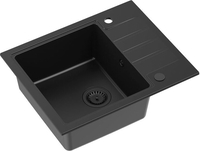 Кухонная мойка Quadron HCQP6250BLMPC - фото