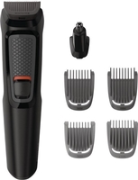 Универсальный триммер Philips MG3711/15 - фото, картинка Универсальный триммер Philips MG3711/15 - фото