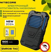 Отпугиватель насекомых Nitecore EMR06 - фото2
