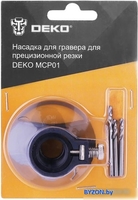 Насадка для резки Deko MCP01 - фото
