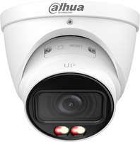 IP-камера Dahua DH-IPC-HDW2449T-ZS-IL - фото2