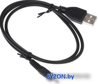 Кабель Cablexpert CC-USB-AMP25-0.7M - фото