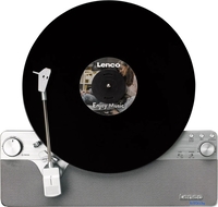 Виниловый проигрыватель Lenco LSA-071SI - фото, картинка Виниловый проигрыватель Lenco LSA-071SI - фото