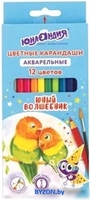 Набор акварельных карандашей Юнландия Юный волшебник 181402 (12 цв) - фото