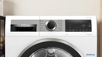 Сушильная машина Bosch Serie 4 WQG1420AME - фото2