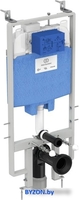 Инсталляция для унитаза Ideal Standard Prosys 80M Frame R014367 - фото