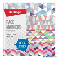 Закладки с клеевым краем Berlingo Ultra Sticky. Geometry LSz_41131 (4 цвета, 25 шт) - фото