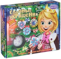 Набор для создания поделок/игрушек Bondibon Елочные украшения со стразами ВВ1325 - фото