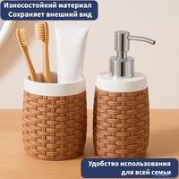 Дозатор для жидкого мыла Lauter 21BPO97-2A - фото2