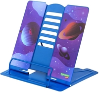 Подставка для книг BRAUBERG Kids Outer Space 238055 - фото