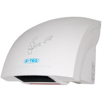 Сушилка для рук G-teq 8820 PW - фото2, картинка2 Сушилка для рук G-teq 8820 PW - фото2