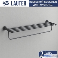 Держатель для полотенца Lauter 21TS2012 (Matt Black) - фото