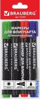 Набор маркеров BRAUBERG 151257 (4 шт) - фото