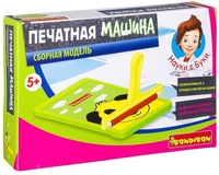Набор для опытов Bondibon Науки с Буки Печатная машина ВВ2591 - фото