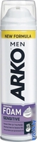 Пена для бритья Arko Men Sensitive (200 мл) - фото, картинка Пена для бритья Arko Men Sensitive (200 мл) - фото