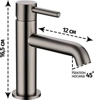 Смеситель Grocenberg GB2099 (графит) - фото2