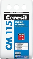 Клей для светлого мрамора и мозаики Ceresit CM 115 Marble & Mosaic (5 кг) - фото