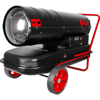 Дизельная тепловая пушка Edon GAH-50000 - фото